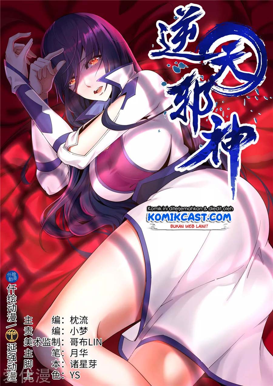 Dilarang COPAS - situs resmi www.mangacanblog.com - Komik against the gods 215 - chapter 215 216 Indonesia against the gods 215 - chapter 215 Terbaru 1|Baca Manga Komik Indonesia|Mangacan